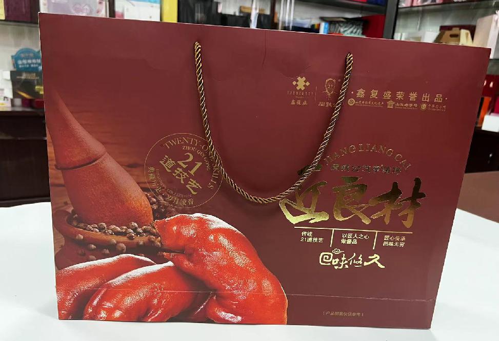 郊区礼品盒定制